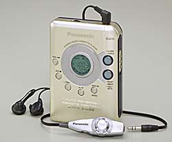 Kassetten-Walkman Panasonic RQ-SX75V mit Radio für 150 Franken