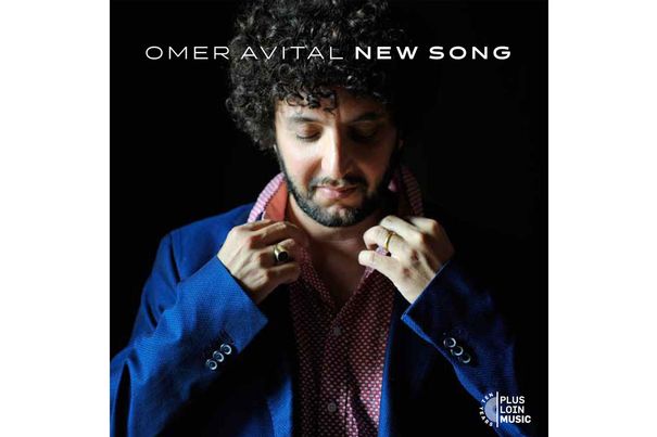 Omer Avitals «New Song».