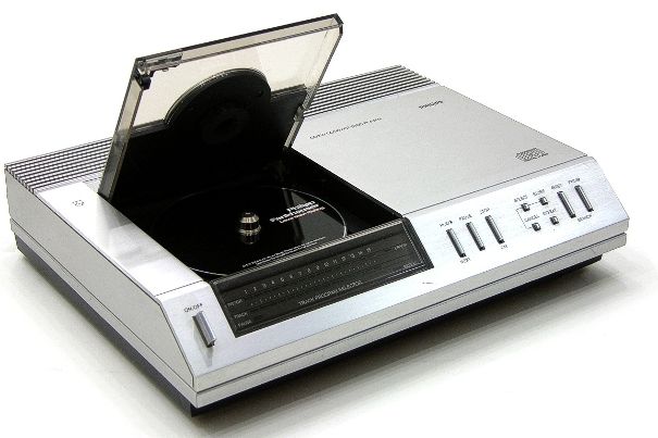 Philips CD 100: der erste CD-Spieler der Welt.