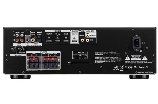 4 HDMI-Eingänge - davon einer vorne - am AVR-1513 dienen dem Anschluss und der Übertragung hochstehender digitaler Bild- und Tonsignale.