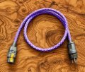 Roth Cable, High-End Ger&auml;tekabel FLEX, geschirmt, 2,5mm2