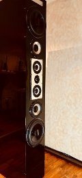 Silbersand FM701 - Aktiver High-End Lautsprecher