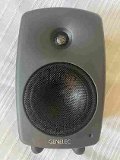 Genelec 8030C Anthrazit inkl. Tasche + XLR-und Netzkabel