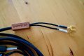 Boenicke S1, LS-Kabel 3m