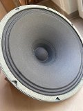 Lautsprecher Bass