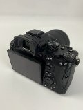 Sony A7 III 4K & Sony FE 28-70mm OSS Objektiv