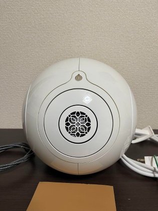 DEVIALET PHANTOM I 108 dB GOLD