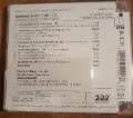 Andreas Späth: Romantic Clarinet Chamber Music. Neue SACD