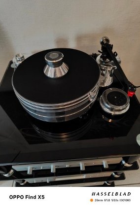 Acoustic Solid Machine Small R