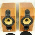 Bowers & Wilkins B&W CDM1 Special Edition Regallautsprecher