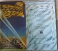 Led Zeppelin II (neuwertige, remasterte CD)