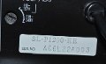 Technics SL-P1200 CD-Player &ndash; Legend&auml;rer Profi-CD-Spieler
