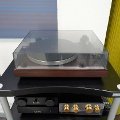 Thorens TD 320