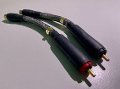 Bybee Slipstream Golden Goddess RCA - Hifi Tuning Zubehör