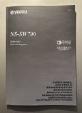 Yamaha NS-SW700 Subwoofer
