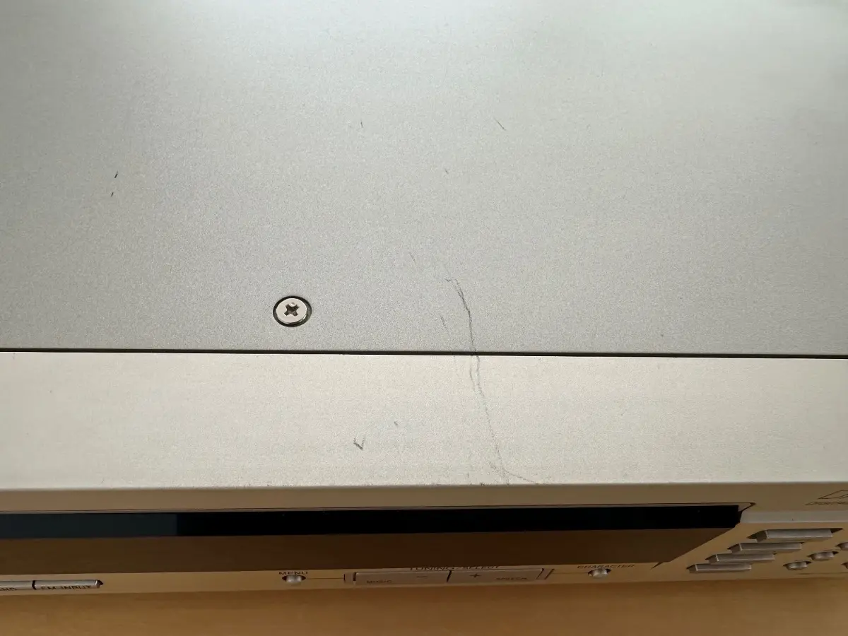Sony DAR-DA5ES ES HiFi-Tuner, Champagner