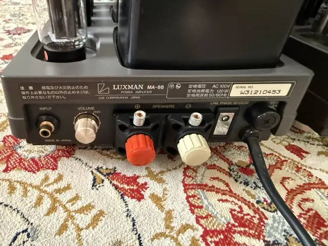 LUXMAN MQ88 Ultimate, R&ouml;hren Endstufen.