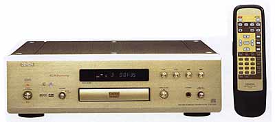 HDCD auch in Geräten der Zukunft: Denon - DVD-Player mit HDCD-tüchtigem Wandler.