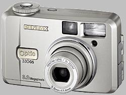 Sie sieht mehr als die anderen: Die Pentax Optio 330GS ermöglicht den Blick in die dritte Dimension.