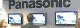 Panasonic Neuheiten