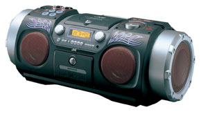 Gross, schwer mit Top Sound für die Outdoor-Party : JVC DP200 für 600 Franken.