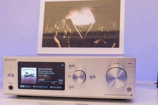 Sony HAP-S1 High Resolution Audio Player