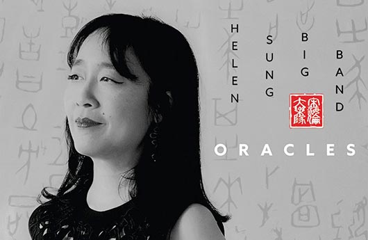 Helen Sung – «Oracles»