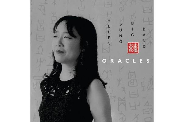 «Oracles».