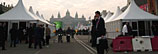 TV-Netzwerk am 3GSM World Congress