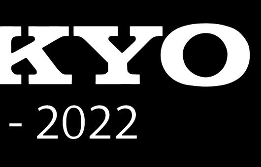 Die Marke bleibt teilweise bestehen.