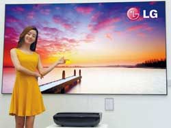 LG Laser-TV