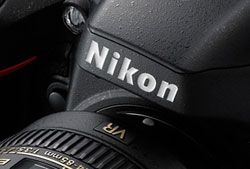 Nikon mit erweiterter Garantie