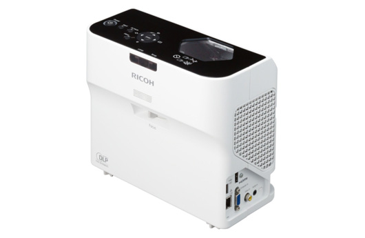 Ricoh DLP-Projektor PJ WX4130