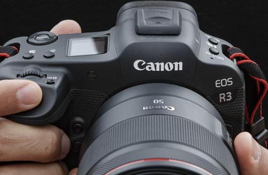 Spiegellose Vollformatkamera Canon EOS R3