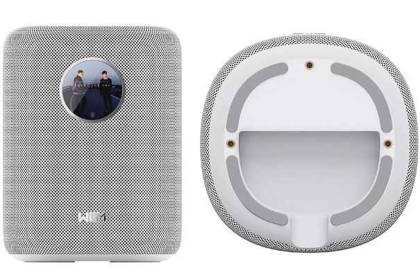 Wiim Sound Smartspeaker.