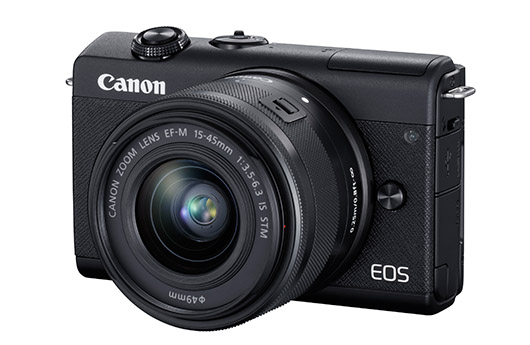 Test: APS-C-Systemkamera Canon EOS M200